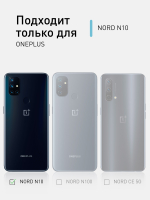 Чехол ROSCO для OnePlus Nord N10 5G оптом (арт. ONEPLUS-N10-TPU-TRANSPARENT)