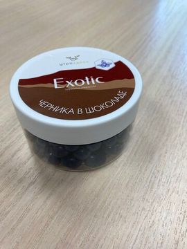 Счастье в шоколаде: Черника в шоколаде "Черничка", 150 гр