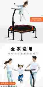 Каркасный батут с Т-образной ручкой, диаметр 4 фт, черно-зеленый