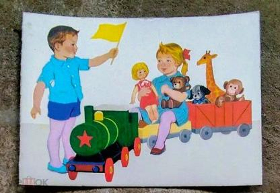 Плакат "Спецсредства раздражающего действия"