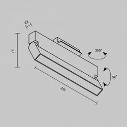 Накладной светильник Maytoni Basis Rot TR223-1-12WCCT-W-W