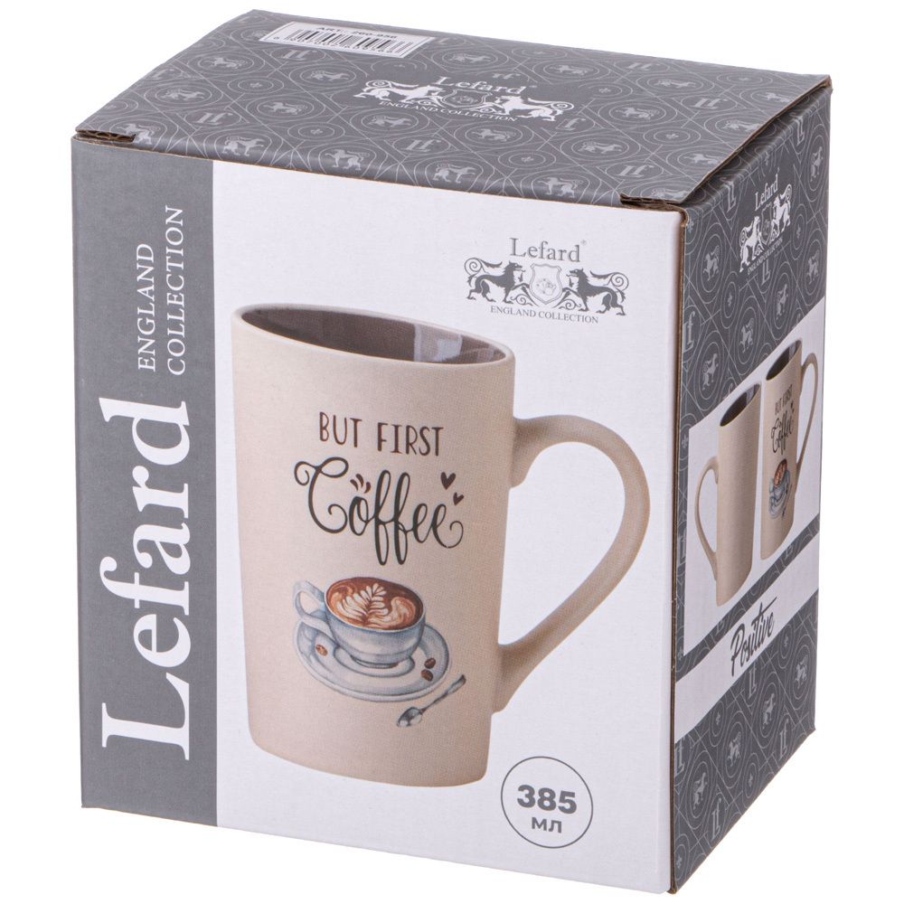КРУЖКА "BUT FIRST COFFEE" 385 МЛ
