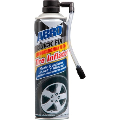 ABRO Шинонаполнитель 500гр