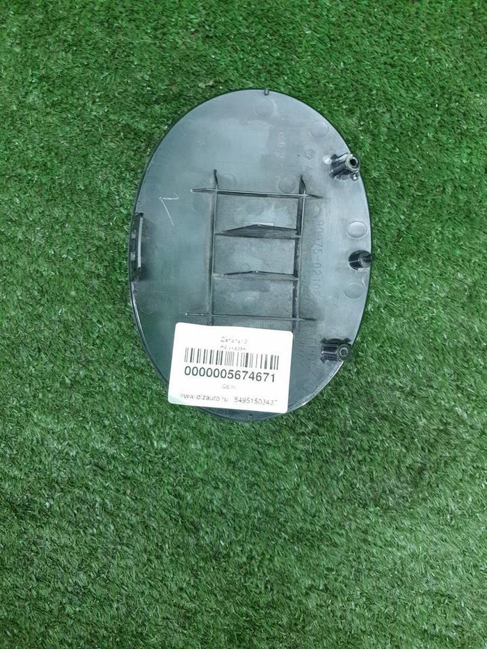 Эмблема решетки радиатора Lexus RX 4 (2019-2022)