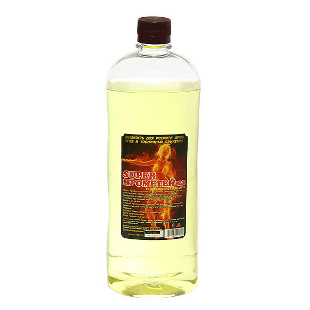 Жидкость для розжига "ПРОМЕТЕЙ" (10шт)