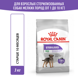 Royal canin mini sterilized deals