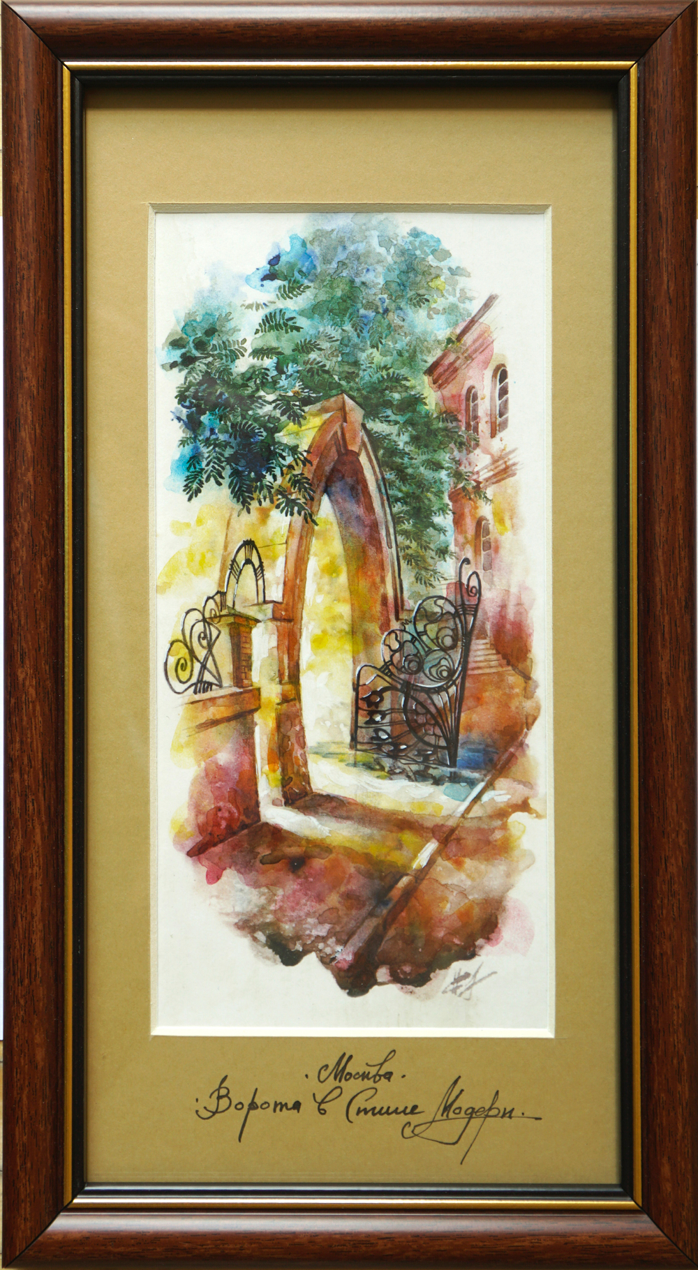 Ворота в стиле Модерн