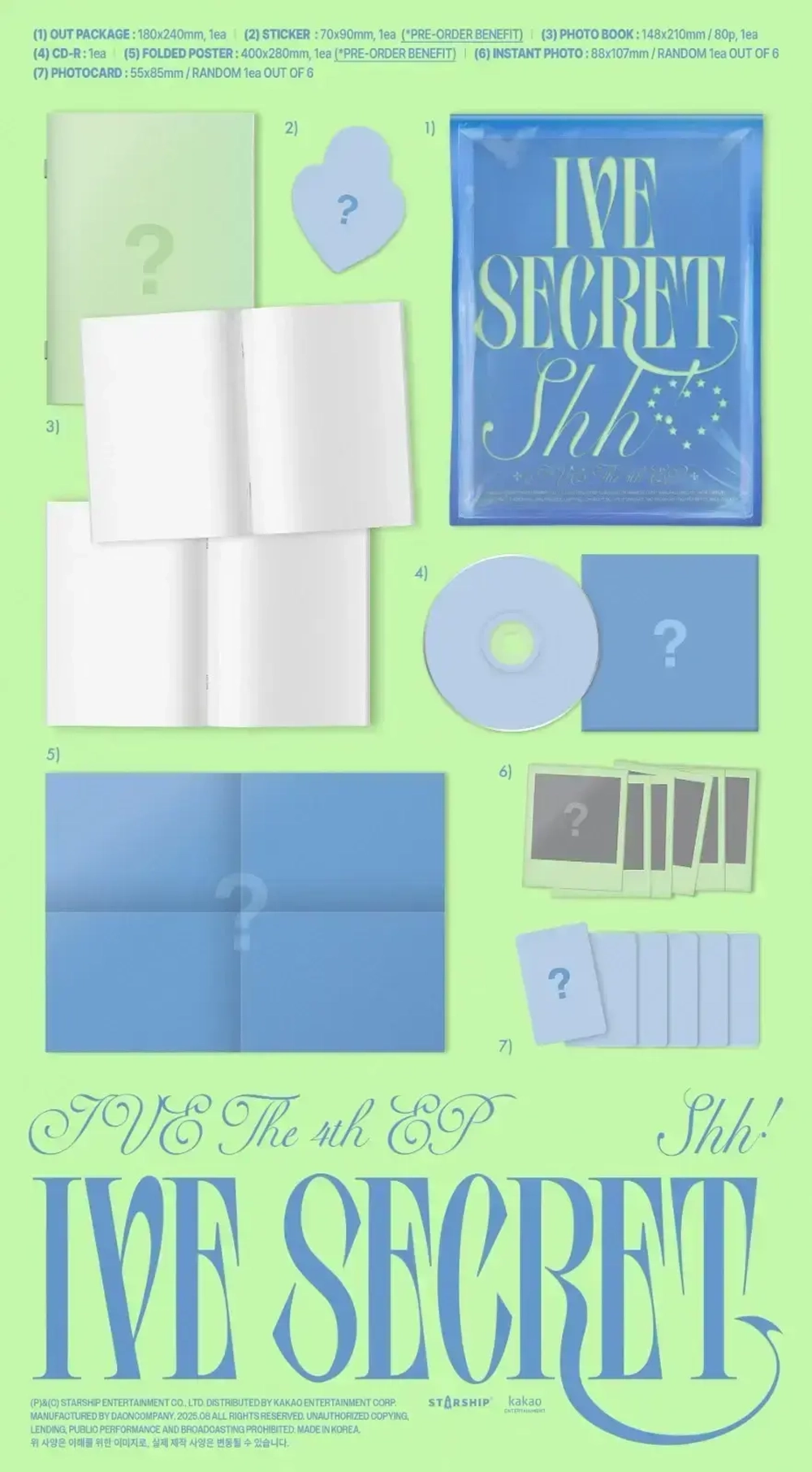 Альбом IVE - IVE SECRET [Standart ver.] (Psst! ver.)
