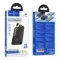 УМБ Power Bank Hoco Q37 Graceful 22.5W/PD20W с двумя кабелями 10000mAh (38.5Wh) Type-C/Lightning Black