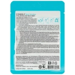 CONSLY Тканевая маска для лица с гиалуроновой кислотой Facial Tissue Mask With Hyaluronic Acid Extract, 25 мл