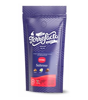 Кофе в зёрнах Nivona&Torrefacto Sabroso, 1кг