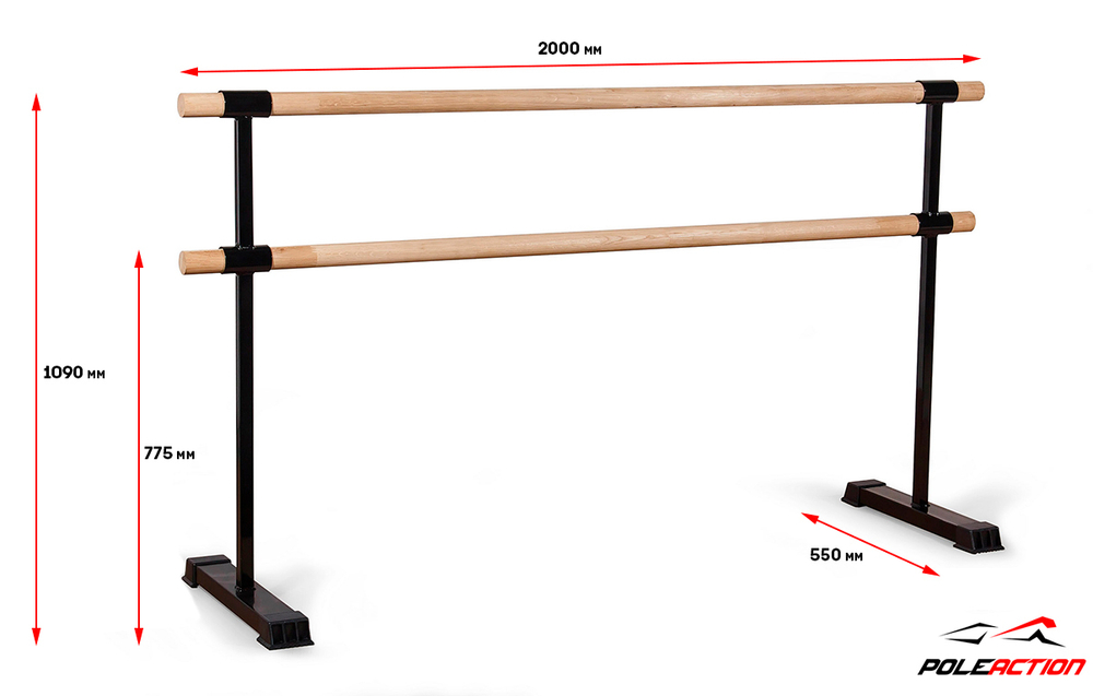 2-х уровневый мобильный (переносной) хореографический станок v2.0