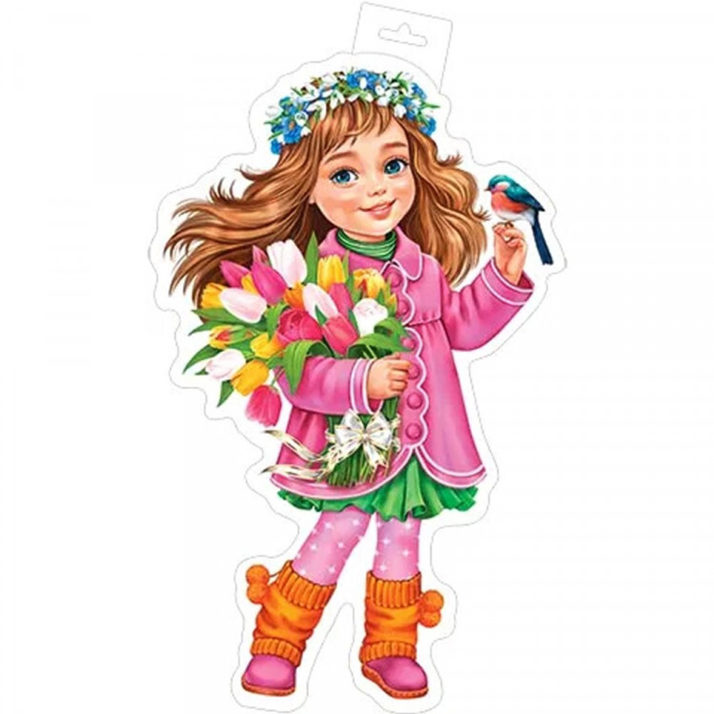 Плакат фигурный (девочка с тюльпанами)