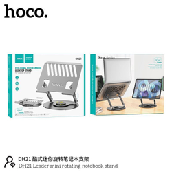 Подставка для ноутбука Hoco DH21