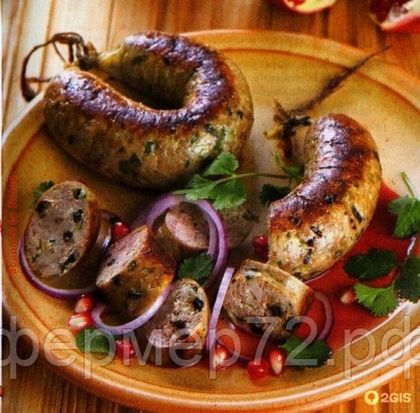 Приправа для грузинских купат по-домашнему 100 гр