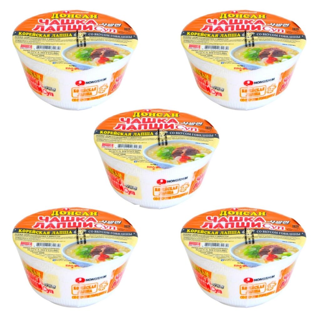 Лапша со вкусом говядины Донсан Nongshim 86 г x 5 шт