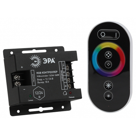 Контроллер ЭРА RGBcontroller-12/24V-216W/432W для светодиодной ленты