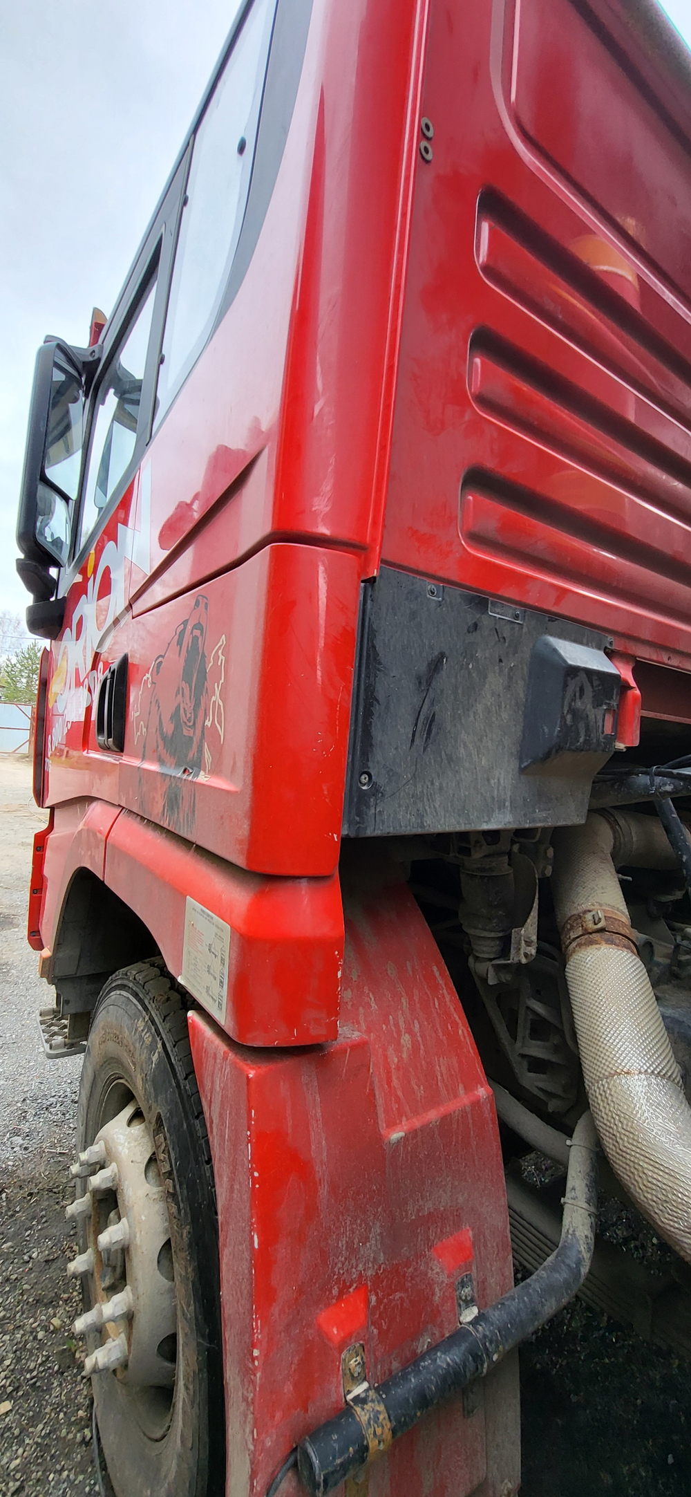 Shacman (Shaanxi) SX* 8x4 Самосвал SX331863366 (Дизельный, 12,5 л, 544 л.с., МТ)