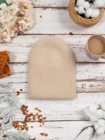 шапка ангора зимняя пушистая вязаная модная