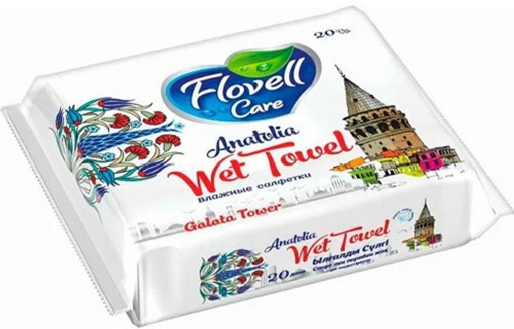 САЛФЕТКИ ВЛАЖНЫЕ FLOVELL CARE ANATOLIA 20ШТ
