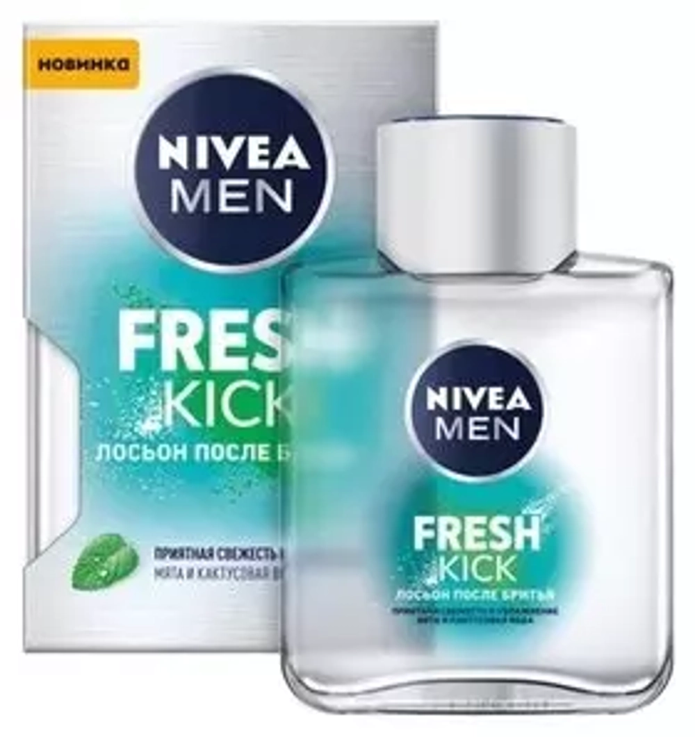 NIVEA MEN Лосьон п/бритья  "ПРИЯТНАЯ СВЕЖЕСТЬ" (fresh kick) 100мл