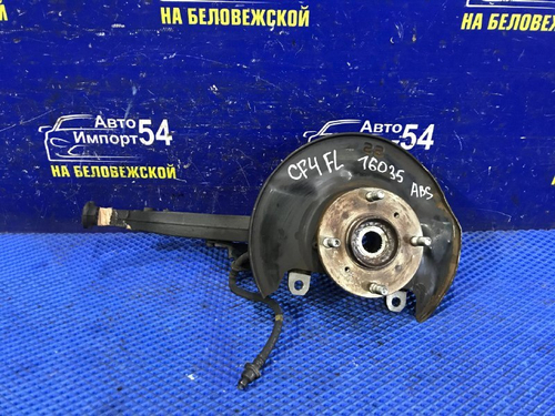 Ступица передняя левая Honda ACCORD 1997-2003