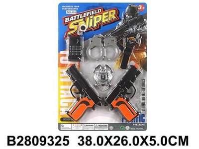 Набор оружия Спецслужб, блистер 403