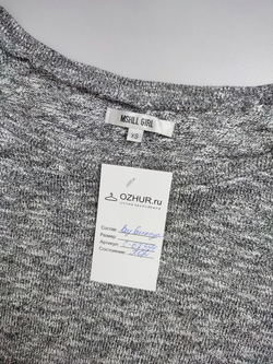 Джемпер Mshll Girl  серый 42 размер