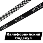 Шлейка облегченная Мини