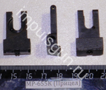 МР-655К (Прицел) 33136