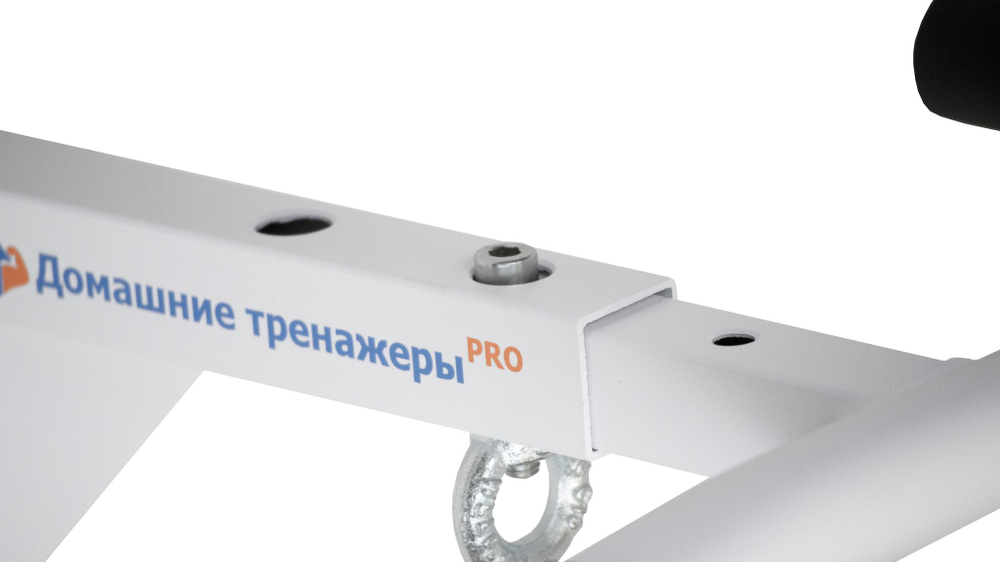 Турник Школьник наддверный "3 хвата"