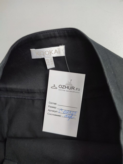 Юбка Kookai для офиса 40 размер