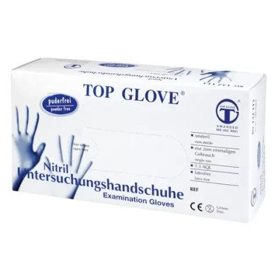 Перчатки латексные смотровые нестерильные неопудренные TOP GLOVE размер S 50 пар