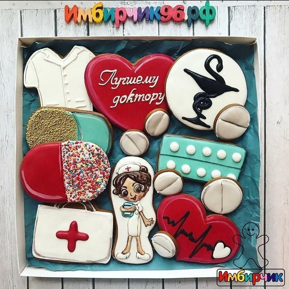 Имбирные пряники День медика