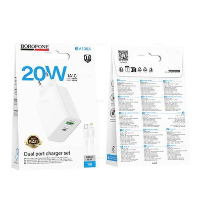 Зарядное устройство на Type-C PD20W+QC3.0 Borofone BA106A (white)