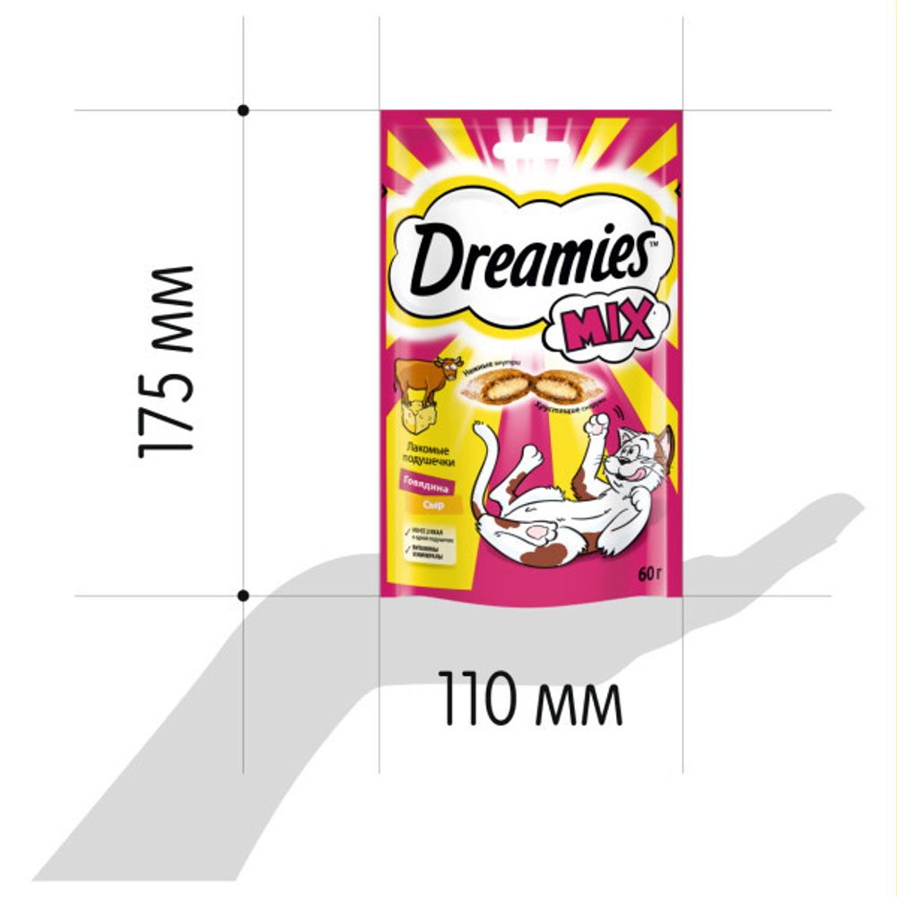 Лакомство Говядина и сыр, 60г для кошек Dreamies Микс