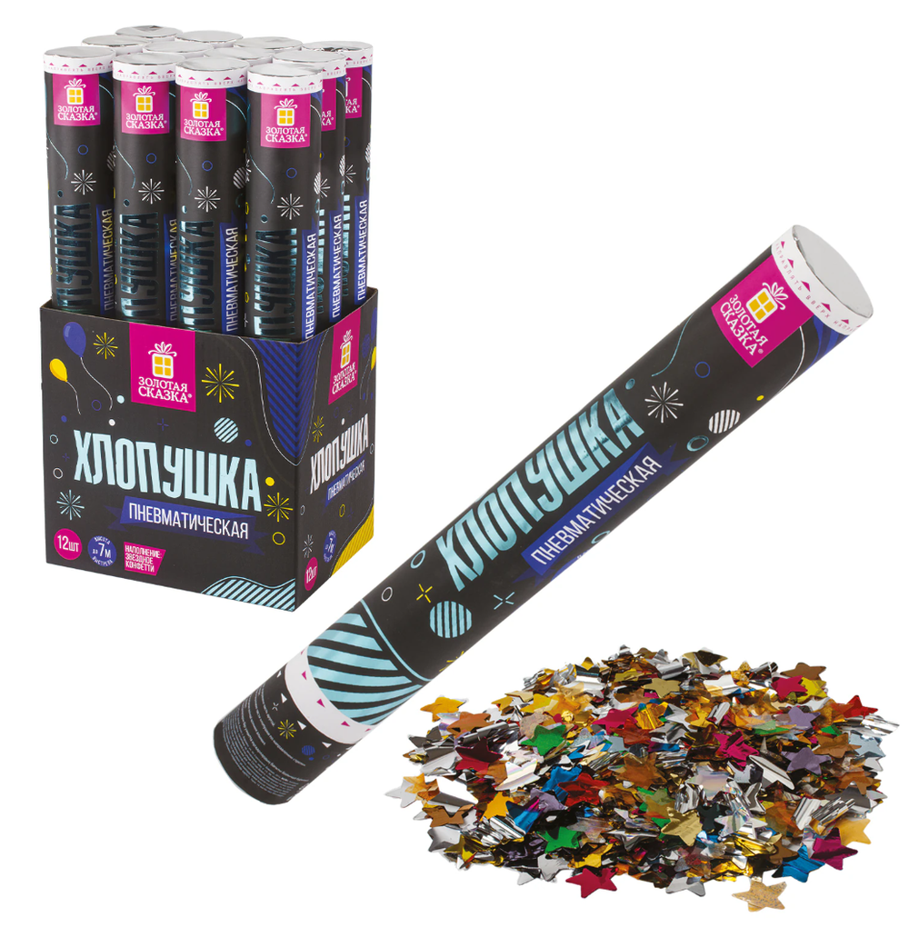 Хлопушка пневматическая ЗОЛОТАЯ СКАЗКА 40 см, фольга, звезды, ассорти, 591480