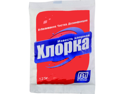 ИЗВЕСТЬ ХЛОРНАЯ 125Г