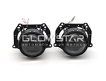 Билед модули Aozoom A3 Max 2025 2.5 дюйма, 5500К, 12V, 49W/57W, крепление 3R и съемное гаечное (комплект, 2шт)