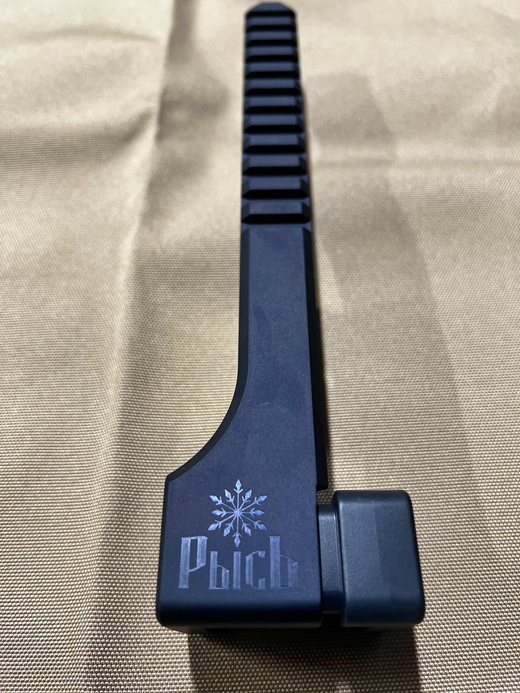 Крон лапка СВД2 с удлинённой шиной