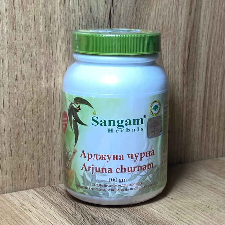 Sangam Herbals Арджуна чурна Arjuna Churna (Терминалия) смесь сухого растительного сырья 100 г