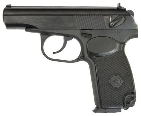 Пневматический пистолет МР-658К Blowback
