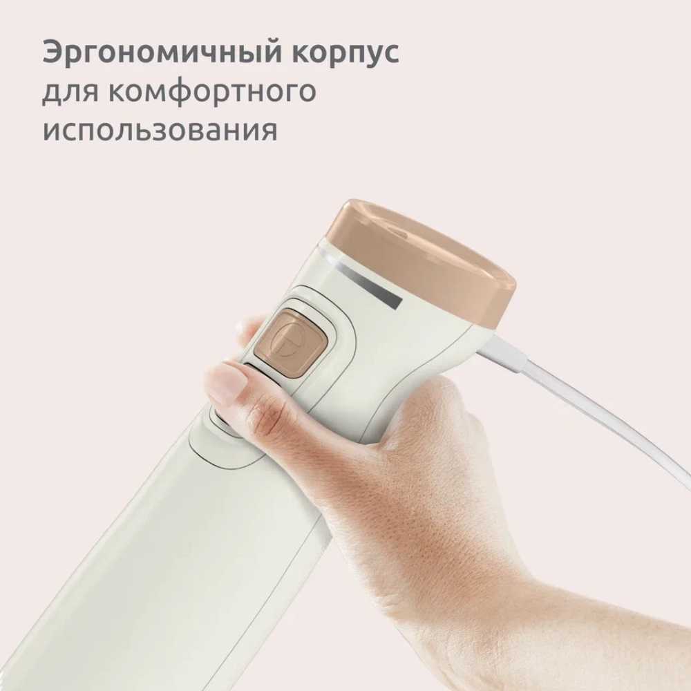 Погружной блендер Moulinex DD523AF0