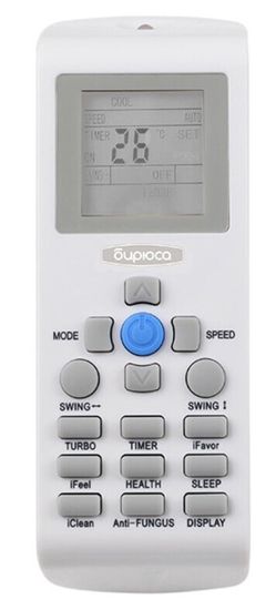 Сплит-система Бирюса B-09FPR/B-09FPQ