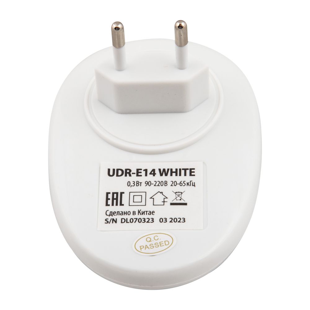 UDR-E14 WHITE Ультразвуковой отпугиватель насекомых и грызунов. 220В. Площадь до 120м2. Белый. TM Uniel