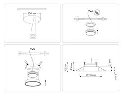 Ambrella Встраиваемый точечный светильник GX53 GX Standard tech TN51802