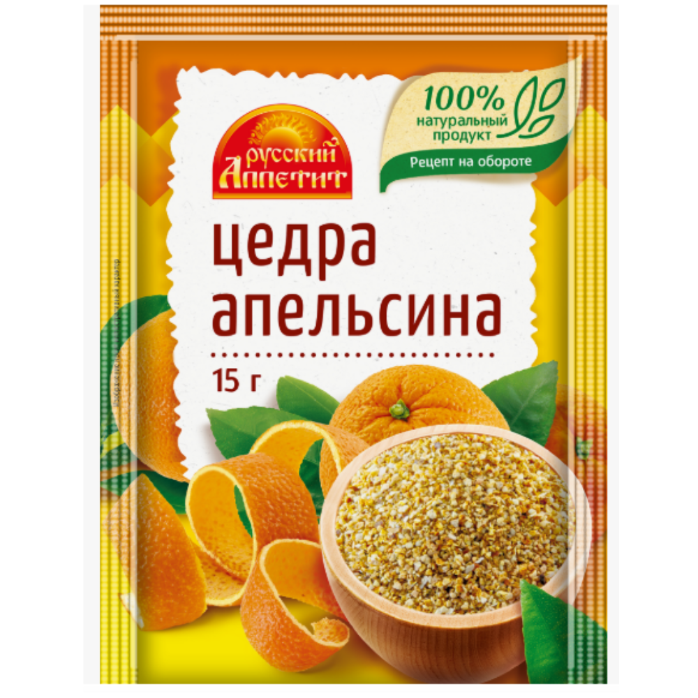 Цедра Апельсина Русский аппетит 15 гр