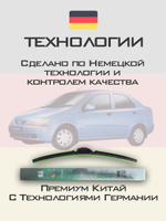 Щетки стеклоочистителя HUOYE Y8 550/400 мм на Daewoo Kalos | Hook/J-Hook