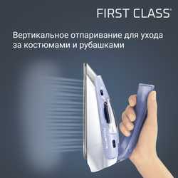 Дорожный утюг ROWENTA First Class DA1510F1