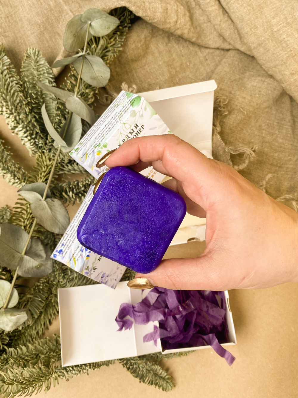 Твердый кондиционер для волос